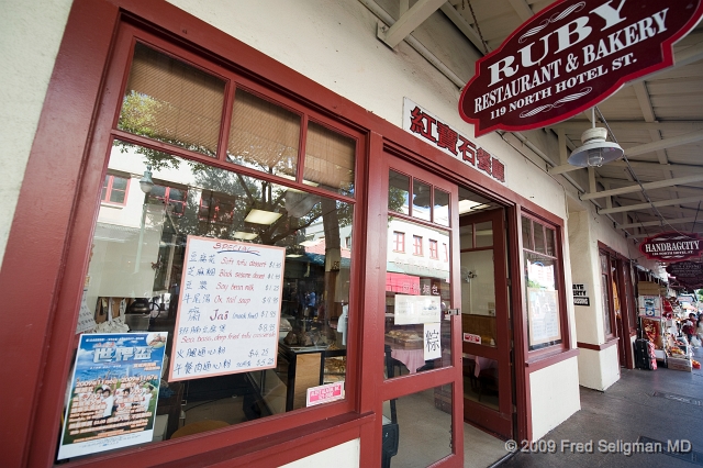 20091031_141756 D3.jpg - Chinese Bakery, Chinatown, Honolulu